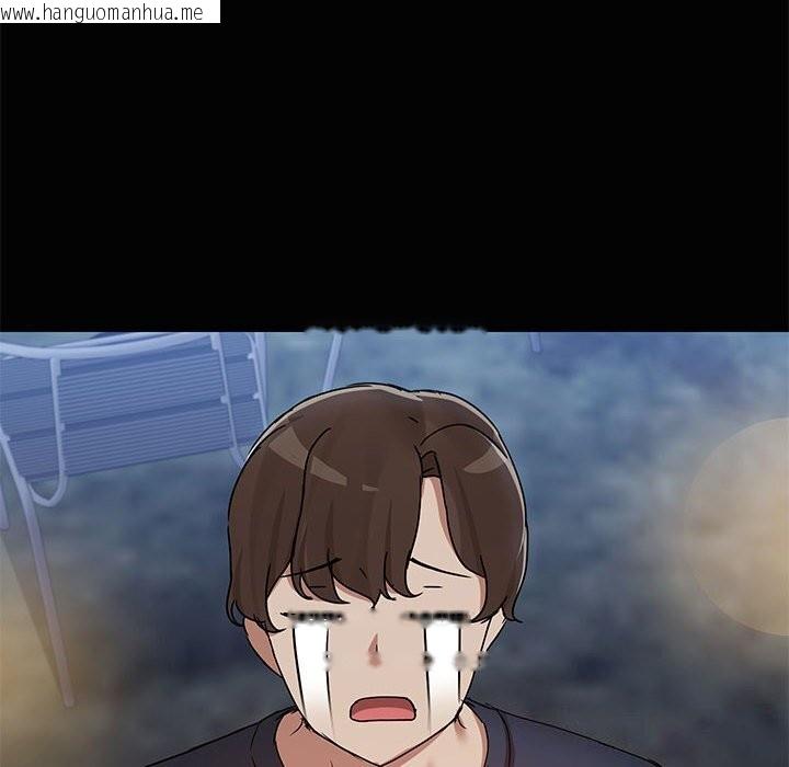 韩国漫画共享男友/出租男友韩漫_共享男友/出租男友-第23话在线免费阅读-韩国漫画-第6张图片