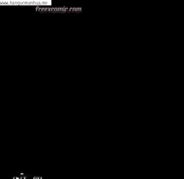 韩国漫画下班后的例行恋爱韩漫_下班后的例行恋爱-第46话在线免费阅读-韩国漫画-第16张图片