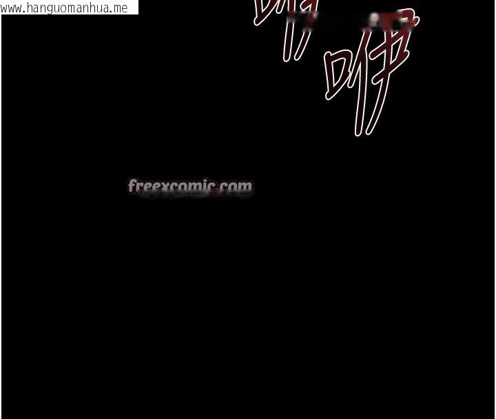 韩国漫画公务员的桃色副业韩漫_公务员的桃色副业-第4话-忍不住在台上高潮在线免费阅读-韩国漫画-第180张图片
