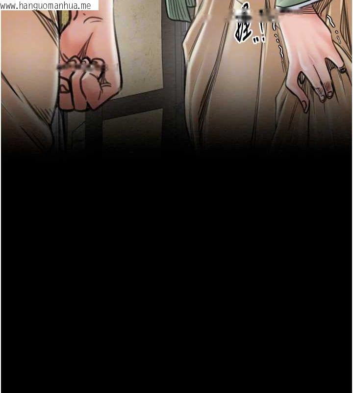 韩国漫画最强家丁韩漫_最强家丁-第27话-老板娘，该还债了吧?在线免费阅读-韩国漫画-第111张图片