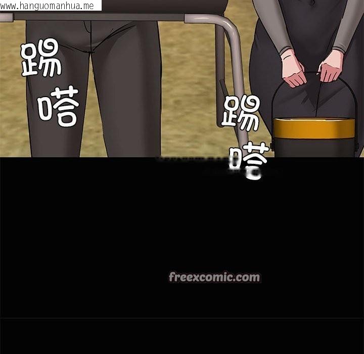 韩国漫画共享男友/出租男友韩漫_共享男友/出租男友-第23话在线免费阅读-韩国漫画-第16张图片
