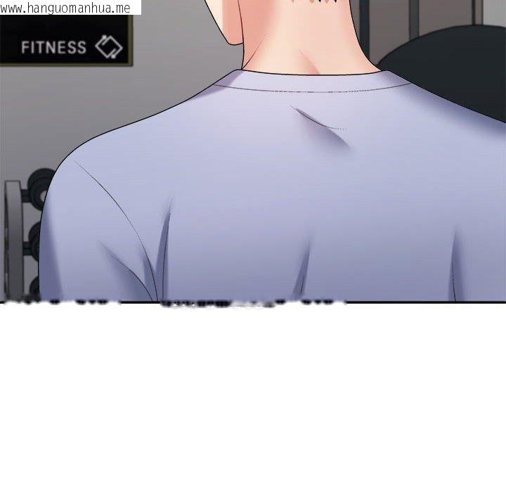 韩国漫画不同寻常的爱韩漫_不同寻常的爱-第39话在线免费阅读-韩国漫画-第41张图片