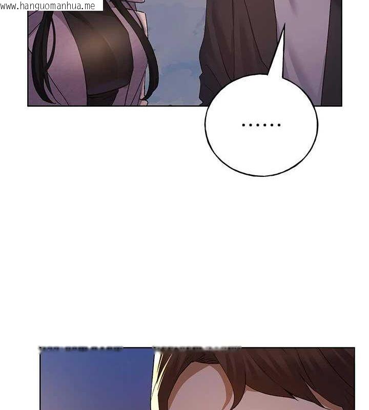 韩国漫画野蛮插画家韩漫_野蛮插画家-最终话-绘制性福的蓝图在线免费阅读-韩国漫画-第133张图片