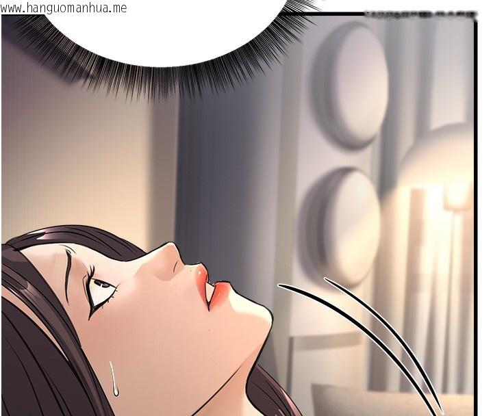 韩国漫画公务员的桃色副业韩漫_公务员的桃色副业-第7话-我的内衣性感吗?在线免费阅读-韩国漫画-第70张图片