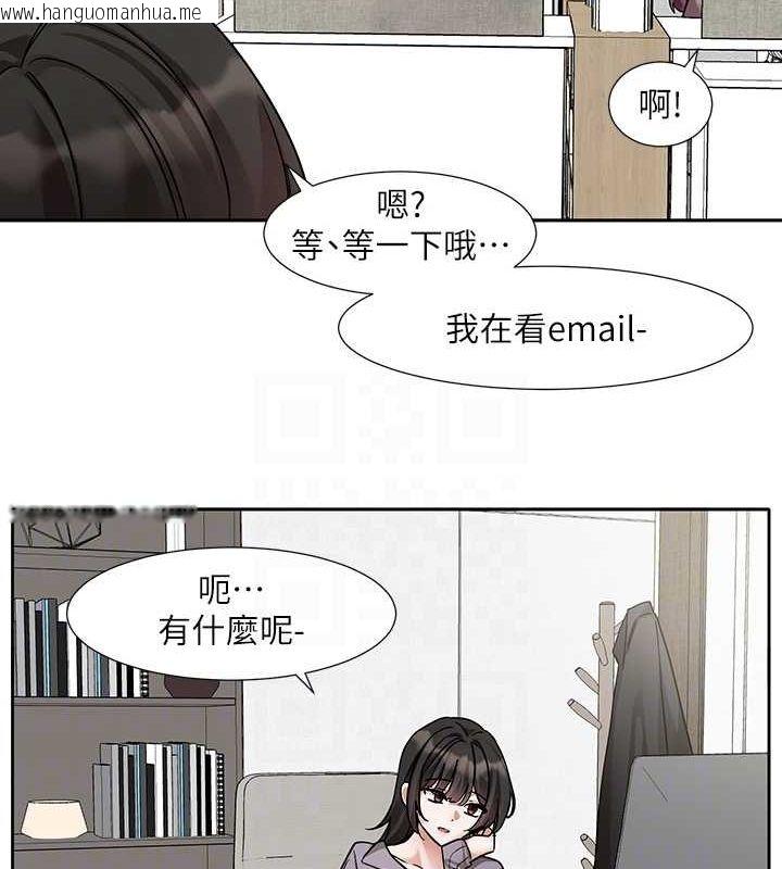 韩国漫画社团学姐韩漫_社团学姐-第211话-李舒欣-今天开始是第1天!在线免费阅读-韩国漫画-第104张图片