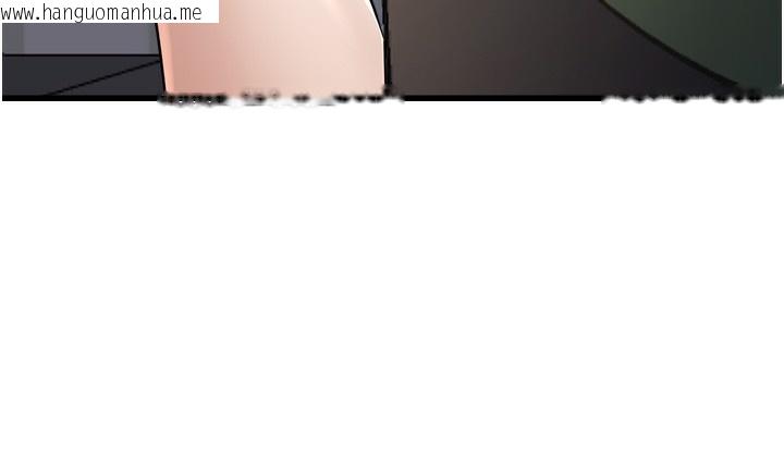 韩国漫画公务员的桃色副业韩漫_公务员的桃色副业-第5话-拿妳的身体来换在线免费阅读-韩国漫画-第119张图片