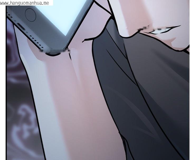 韩国漫画公务员的桃色副业韩漫_公务员的桃色副业-第3话-情色公务员角色扮演在线免费阅读-韩国漫画-第223张图片