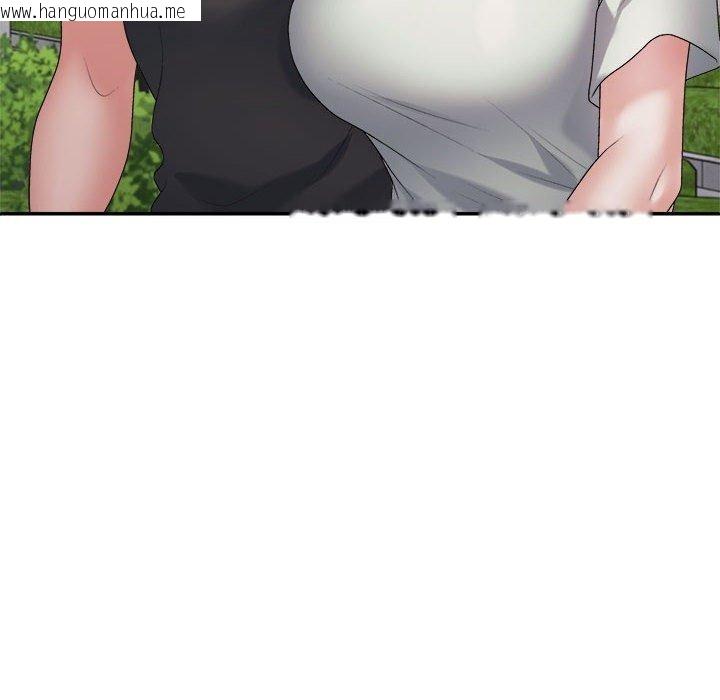 韩国漫画不同寻常的爱韩漫_不同寻常的爱-第39话在线免费阅读-韩国漫画-第95张图片