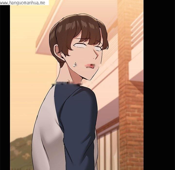 韩国漫画共享男友/出租男友韩漫_共享男友/出租男友-第23话在线免费阅读-韩国漫画-第46张图片