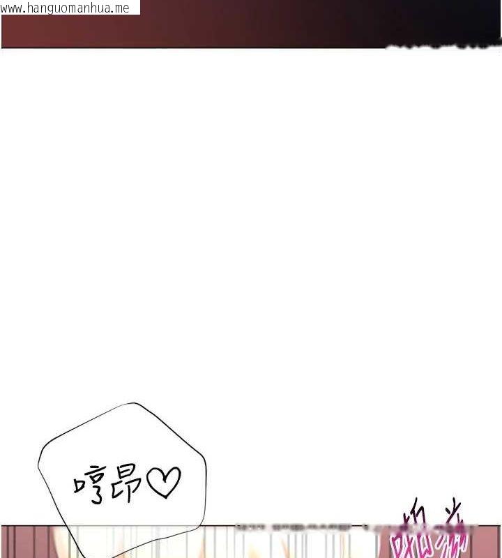 韩国漫画猎爱转蛋机韩漫_猎爱转蛋机-第28话-性感女偶像在线免费阅读-韩国漫画-第107张图片
