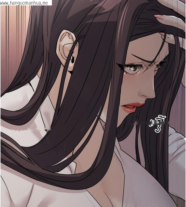 韩国漫画公务员的桃色副业韩漫_公务员的桃色副业-第7话-我的内衣性感吗?在线免费阅读-韩国漫画-第133张图片