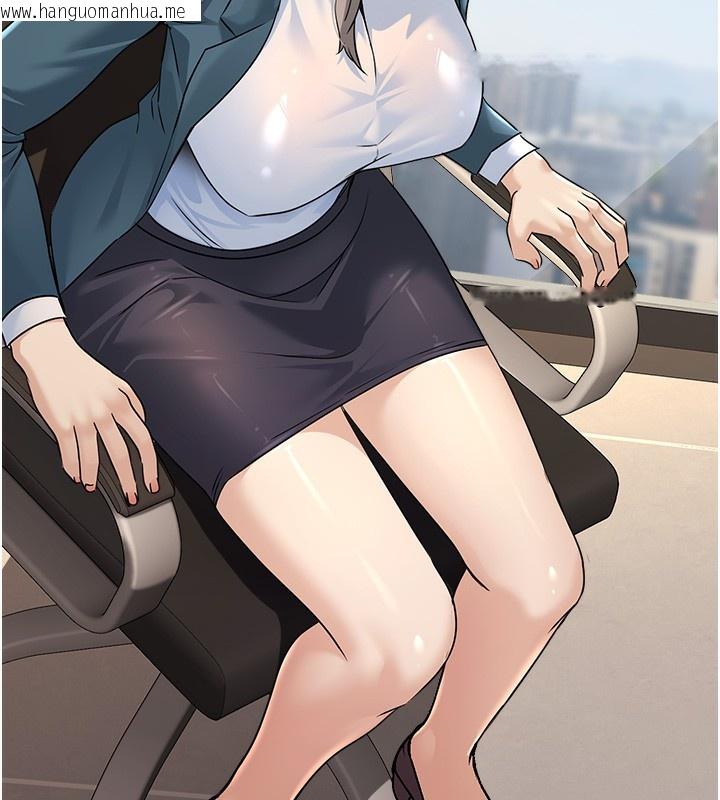 韩国漫画公务员的桃色副业韩漫_公务员的桃色副业-第4话-忍不住在台上高潮在线免费阅读-韩国漫画-第97张图片
