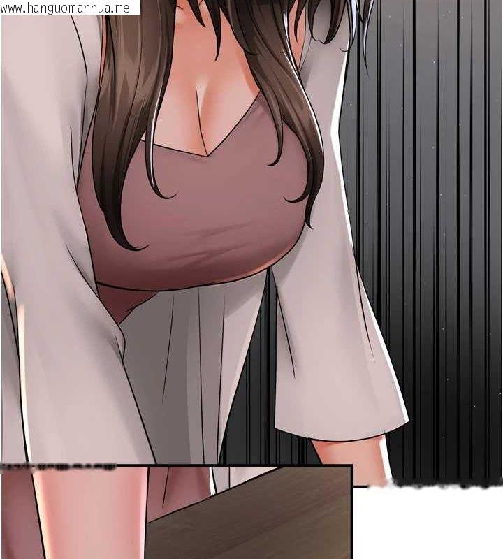 韩国漫画痒乐多阿姨韩漫_痒乐多阿姨-第51话-妈，我有男人了在线免费阅读-韩国漫画-第47张图片