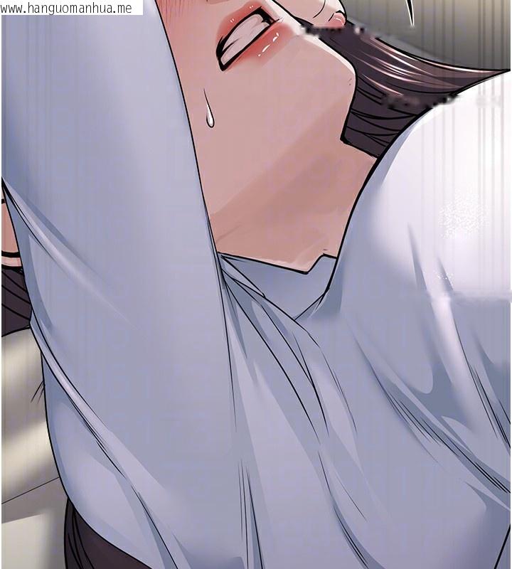 韩国漫画公务员的桃色副业韩漫_公务员的桃色副业-第7话-我的内衣性感吗?在线免费阅读-韩国漫画-第59张图片