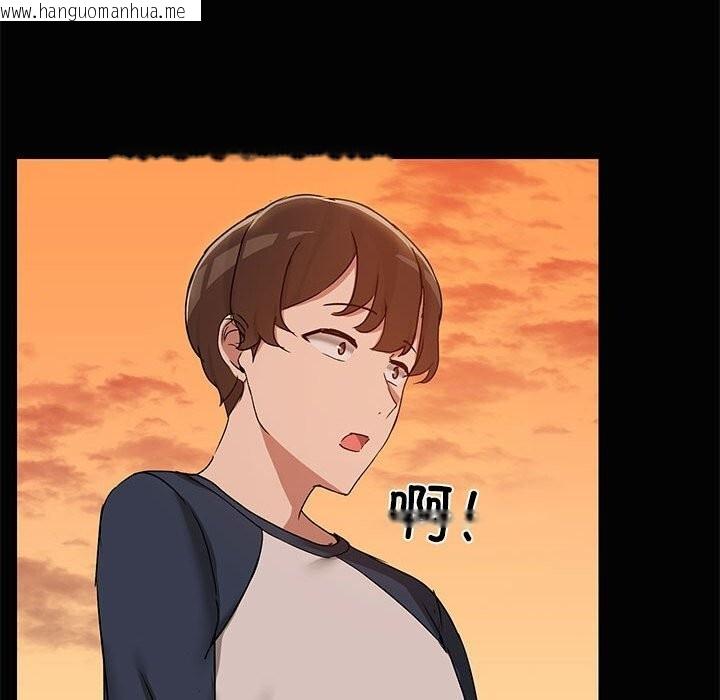 韩国漫画共享男友/出租男友韩漫_共享男友/出租男友-第23话在线免费阅读-韩国漫画-第81张图片