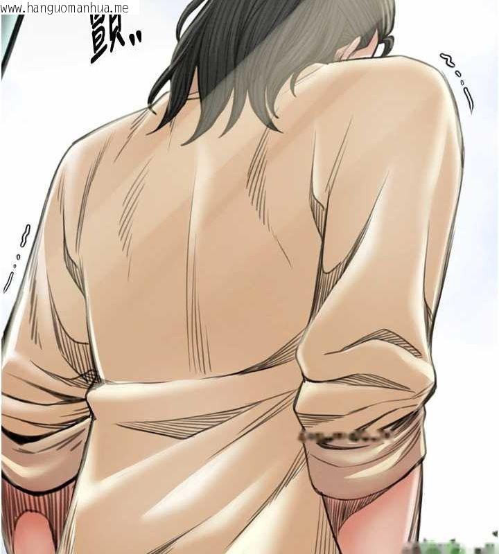 韩国漫画最强家丁韩漫_最强家丁-第27话-老板娘，该还债了吧?在线免费阅读-韩国漫画-第211张图片