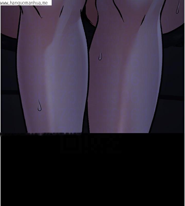 韩国漫画公务员的桃色副业韩漫_公务员的桃色副业-第4话-忍不住在台上高潮在线免费阅读-韩国漫画-第110张图片