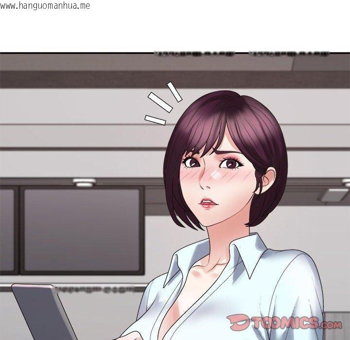 韩国漫画不同寻常的爱韩漫_不同寻常的爱-第39话在线免费阅读-韩国漫画-第12张图片