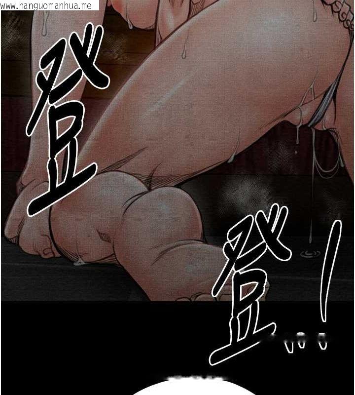 韩国漫画最强家丁韩漫_最强家丁-第27话-老板娘，该还债了吧?在线免费阅读-韩国漫画-第64张图片