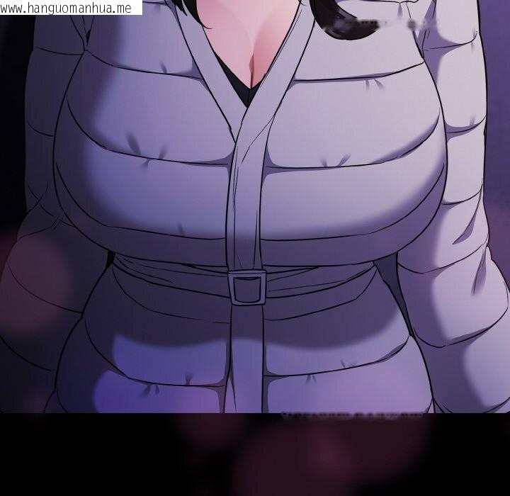 韩国漫画傻瓜病毒韩漫_傻瓜病毒-第11话在线免费阅读-韩国漫画-第94张图片