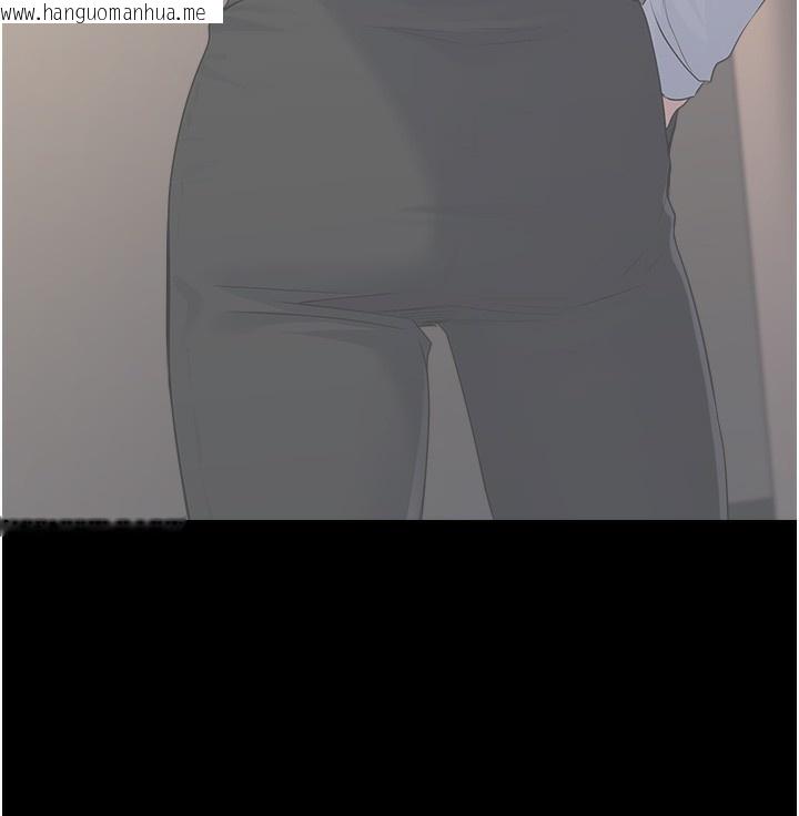 韩国漫画公务员的桃色副业韩漫_公务员的桃色副业-第7话-我的内衣性感吗?在线免费阅读-韩国漫画-第54张图片