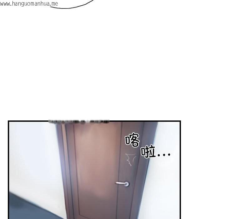 韩国漫画灵魂互换韩漫_灵魂互换-第27话在线免费阅读-韩国漫画-第63张图片
