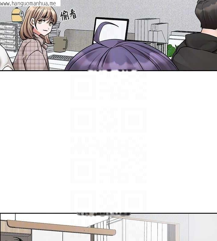 韩国漫画社团学姐韩漫_社团学姐-第211话-李舒欣-今天开始是第1天!在线免费阅读-韩国漫画-第93张图片