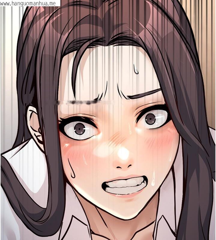 韩国漫画公务员的桃色副业韩漫_公务员的桃色副业-第4话-忍不住在台上高潮在线免费阅读-韩国漫画-第204张图片
