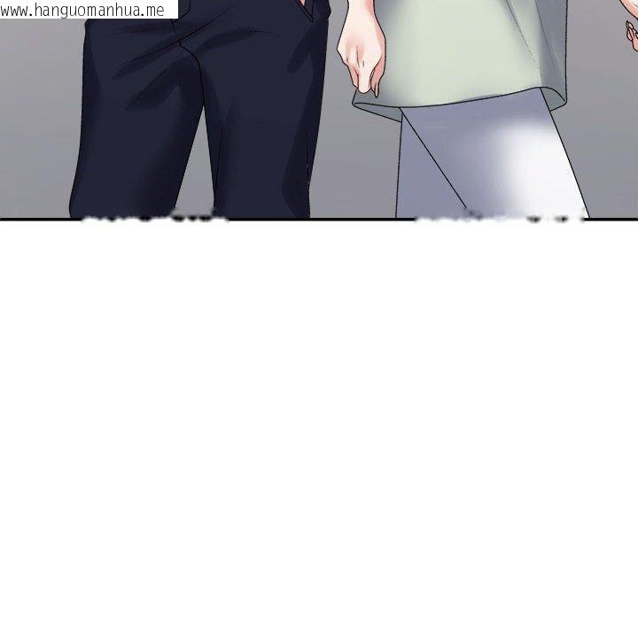 韩国漫画不同寻常的爱韩漫_不同寻常的爱-第39话在线免费阅读-韩国漫画-第6张图片