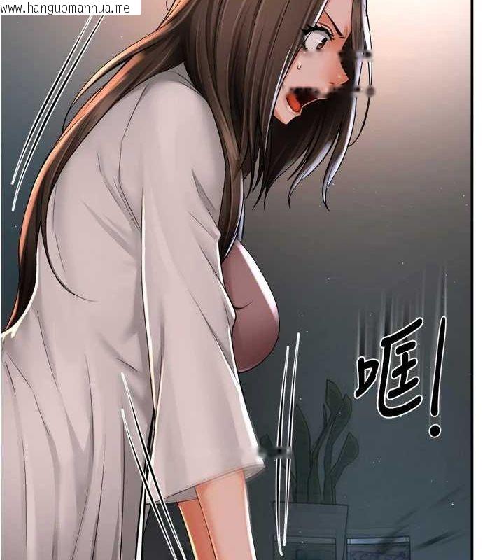 韩国漫画痒乐多阿姨韩漫_痒乐多阿姨-第51话-妈，我有男人了在线免费阅读-韩国漫画-第42张图片