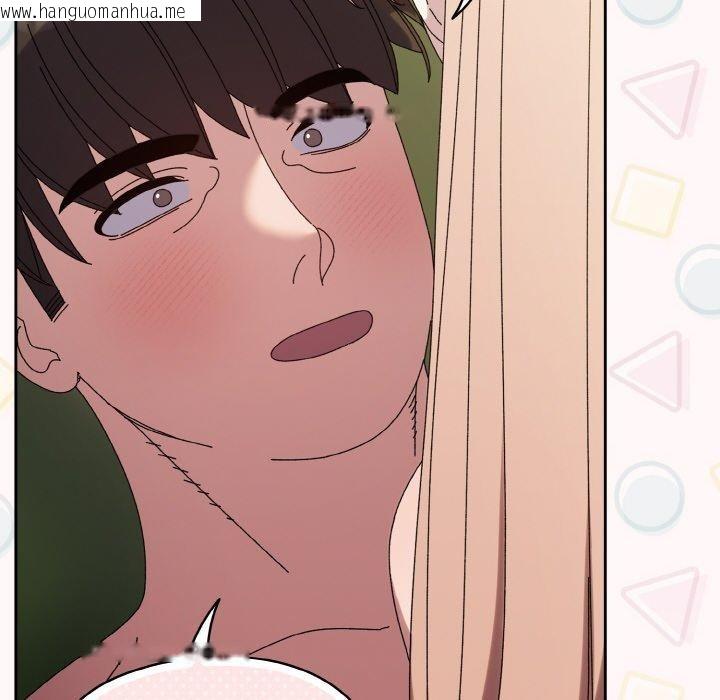 韩国漫画请把女儿交给我/老大!-请把女儿交给我!韩漫_请把女儿交给我/老大!-请把女儿交给我!-第65话在线免费阅读-韩国漫画-第78张图片