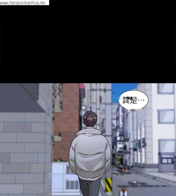 韩国漫画社团学姐韩漫_社团学姐-第211话-李舒欣-今天开始是第1天!在线免费阅读-韩国漫画-第6张图片