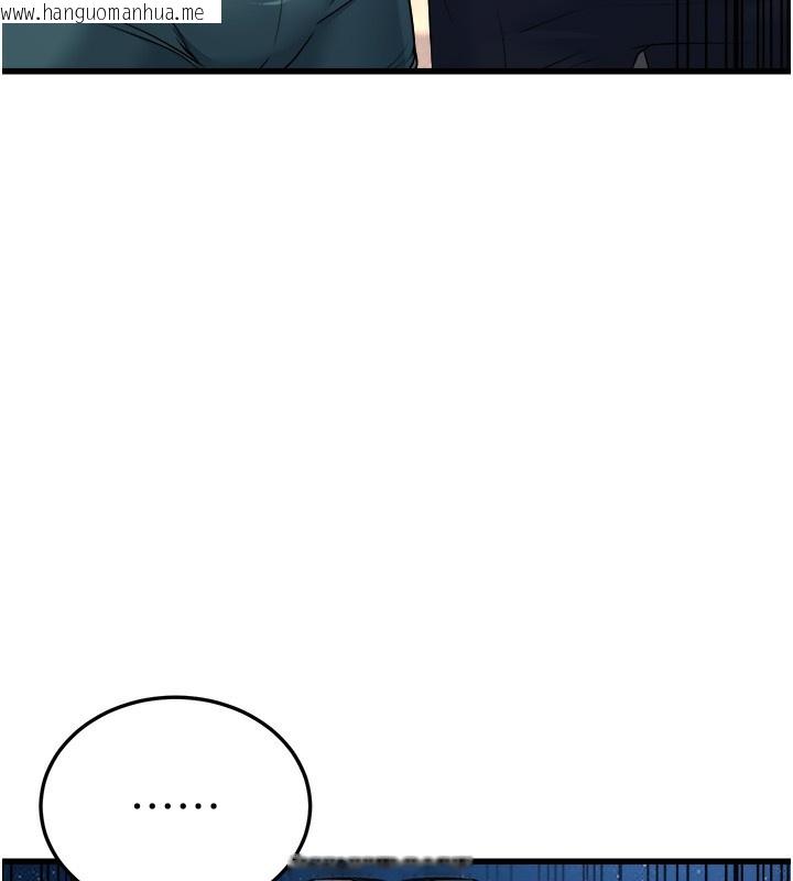 韩国漫画公务员的桃色副业韩漫_公务员的桃色副业-第7话-我的内衣性感吗?在线免费阅读-韩国漫画-第183张图片