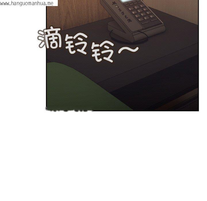 韩国漫画请把女儿交给我/老大!-请把女儿交给我!韩漫_请把女儿交给我/老大!-请把女儿交给我!-第65话在线免费阅读-韩国漫画-第155张图片