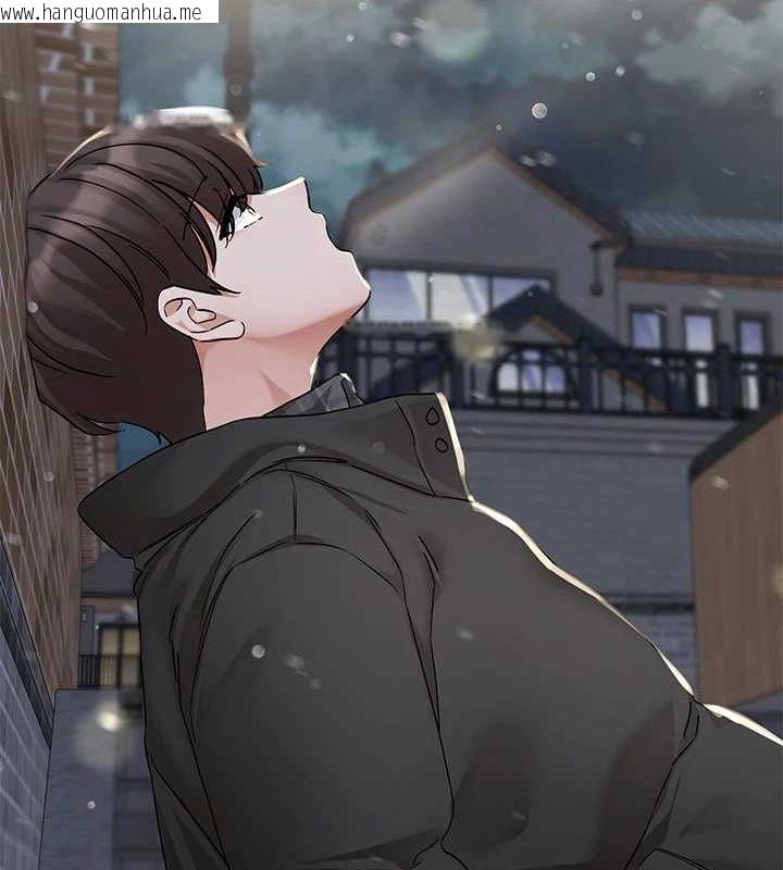 韩国漫画社团学姐韩漫_社团学姐-第211话-李舒欣-今天开始是第1天!在线免费阅读-韩国漫画-第54张图片
