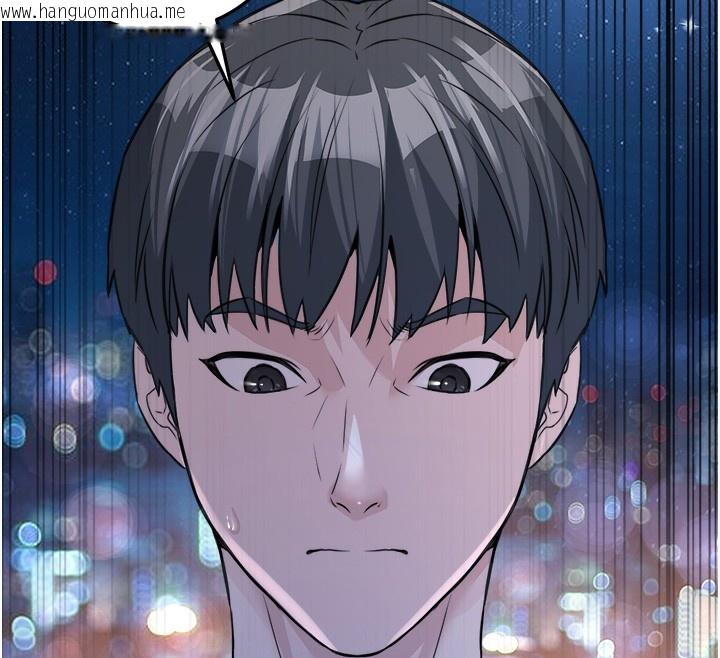 韩国漫画公务员的桃色副业韩漫_公务员的桃色副业-第7话-我的内衣性感吗?在线免费阅读-韩国漫画-第184张图片