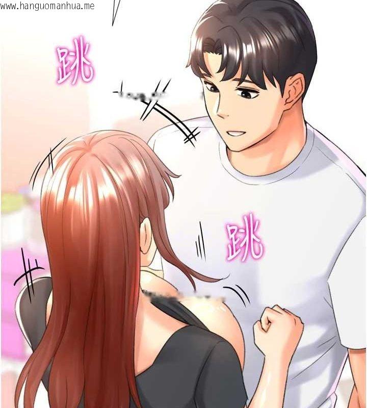 韩国漫画猎爱转蛋机韩漫_猎爱转蛋机-第28话-性感女偶像在线免费阅读-韩国漫画-第2张图片