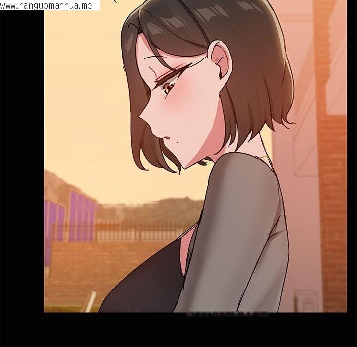 韩国漫画共享男友/出租男友韩漫_共享男友/出租男友-第23话在线免费阅读-韩国漫画-第75张图片