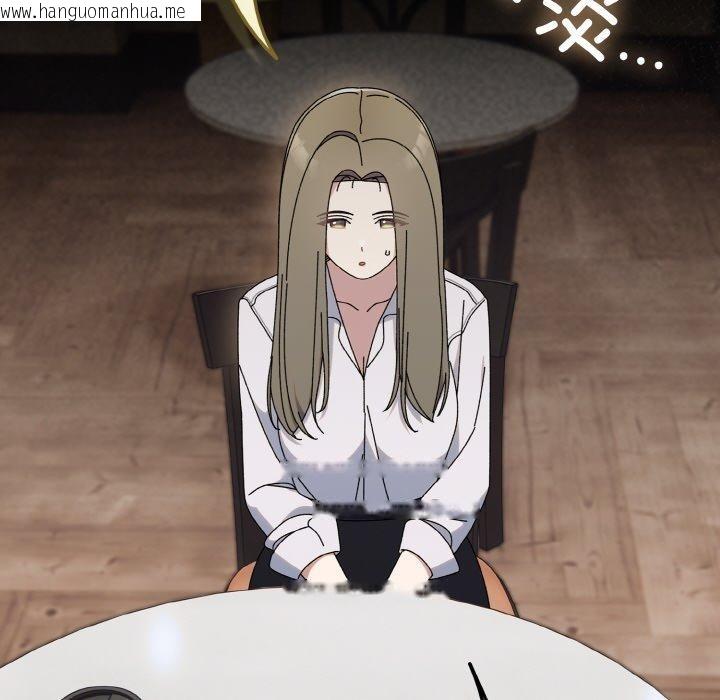 韩国漫画请把女儿交给我/老大!-请把女儿交给我!韩漫_请把女儿交给我/老大!-请把女儿交给我!-第65话在线免费阅读-韩国漫画-第186张图片