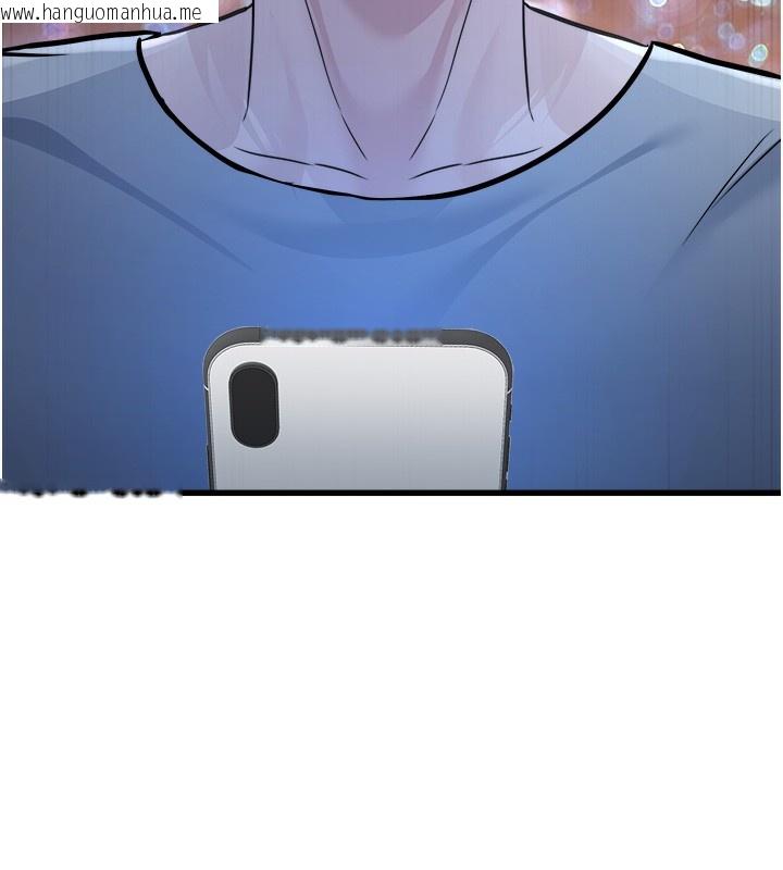 韩国漫画公务员的桃色副业韩漫_公务员的桃色副业-第7话-我的内衣性感吗?在线免费阅读-韩国漫画-第185张图片