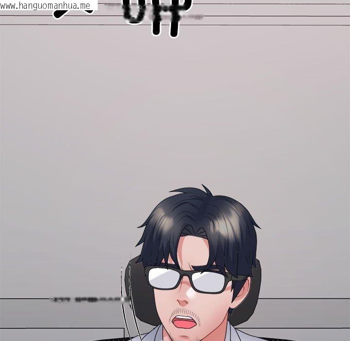 韩国漫画不同寻常的爱韩漫_不同寻常的爱-第39话在线免费阅读-韩国漫画-第26张图片