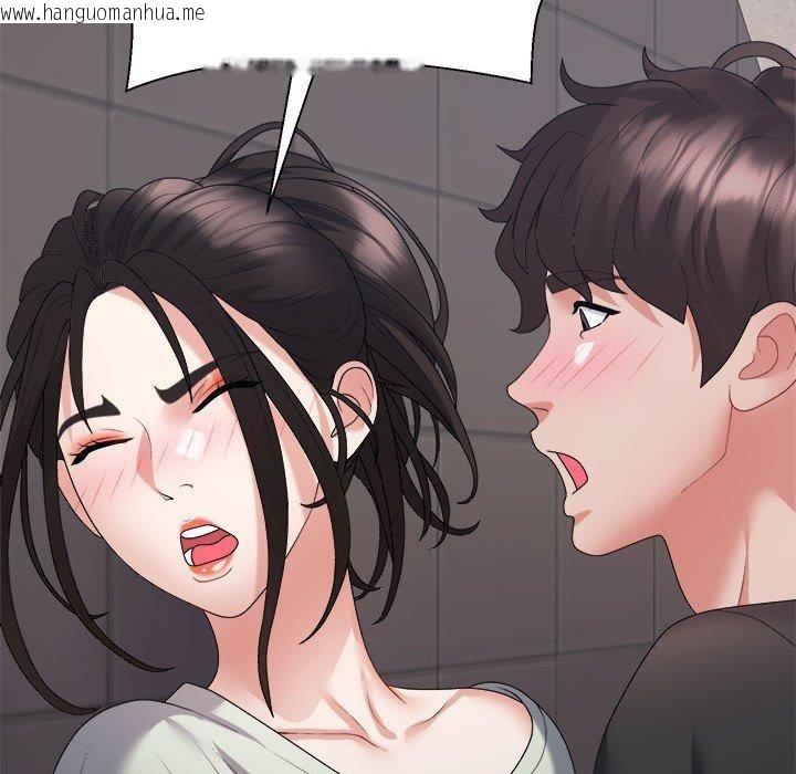韩国漫画不同寻常的爱韩漫_不同寻常的爱-第39话在线免费阅读-韩国漫画-第112张图片