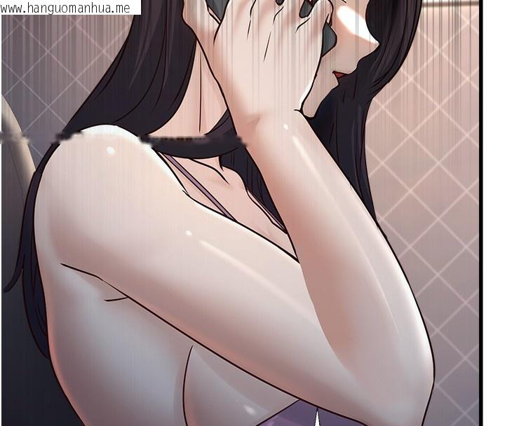 韩国漫画公务员的桃色副业韩漫_公务员的桃色副业-第4话-忍不住在台上高潮在线免费阅读-韩国漫画-第20张图片