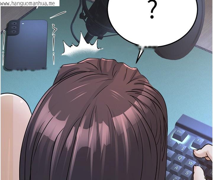 韩国漫画公务员的桃色副业韩漫_公务员的桃色副业-第3话-情色公务员角色扮演在线免费阅读-韩国漫画-第215张图片