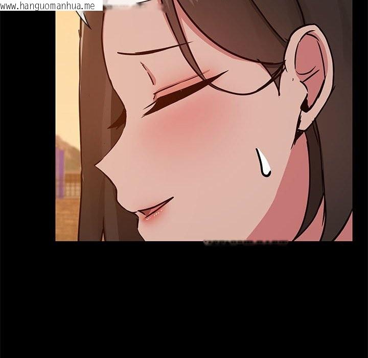 韩国漫画共享男友/出租男友韩漫_共享男友/出租男友-第23话在线免费阅读-韩国漫画-第97张图片