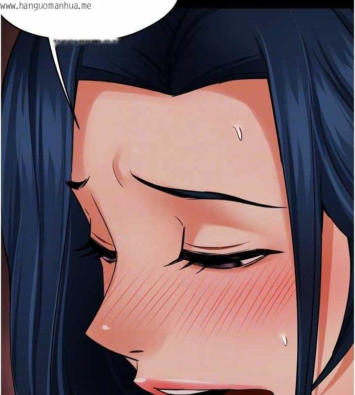 韩国漫画痒乐多阿姨韩漫_痒乐多阿姨-第51话-妈，我有男人了在线免费阅读-韩国漫画-第88张图片