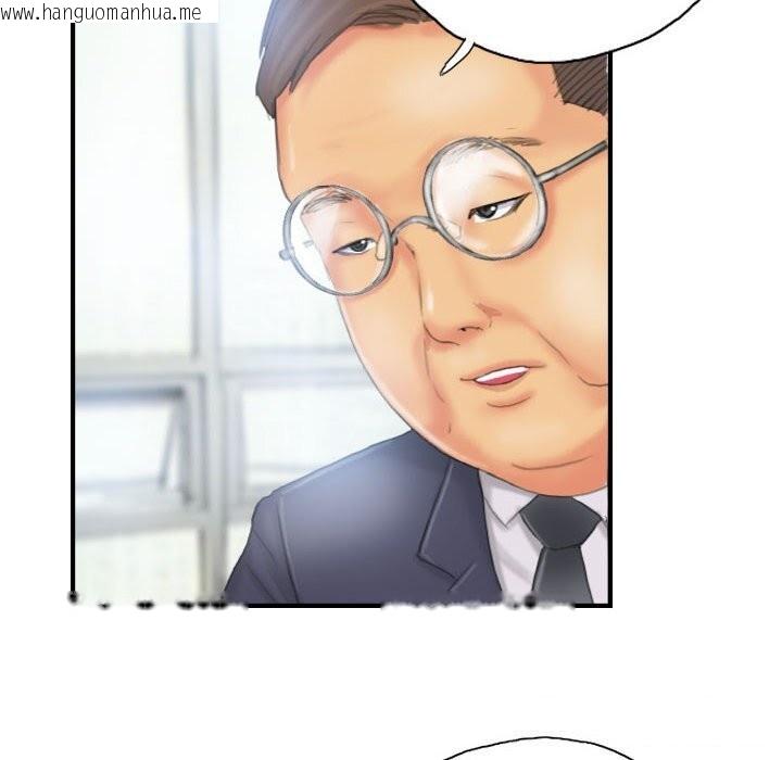 韩国漫画灵魂互换韩漫_灵魂互换-第27话在线免费阅读-韩国漫画-第70张图片