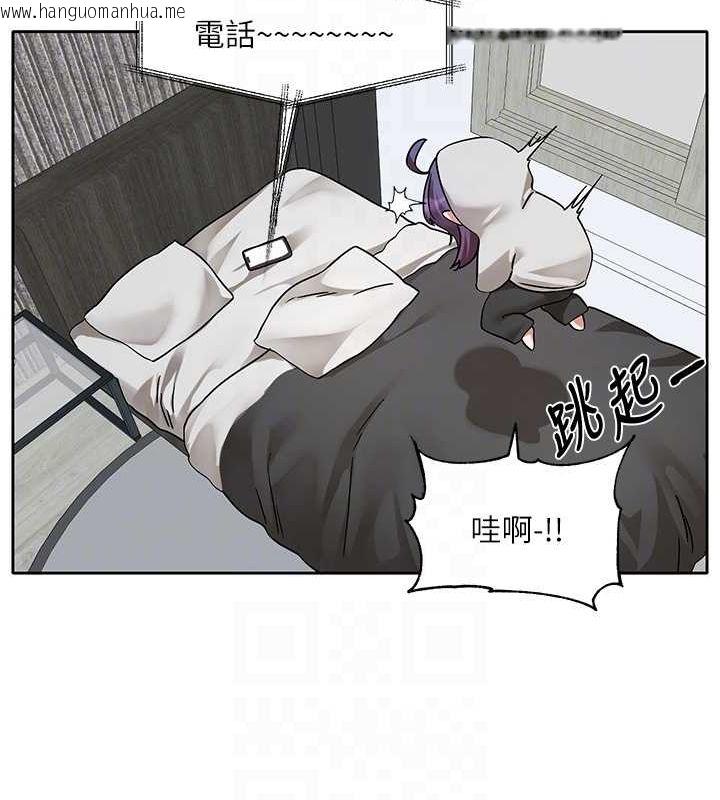 韩国漫画社团学姐韩漫_社团学姐-第211话-李舒欣-今天开始是第1天!在线免费阅读-韩国漫画-第58张图片