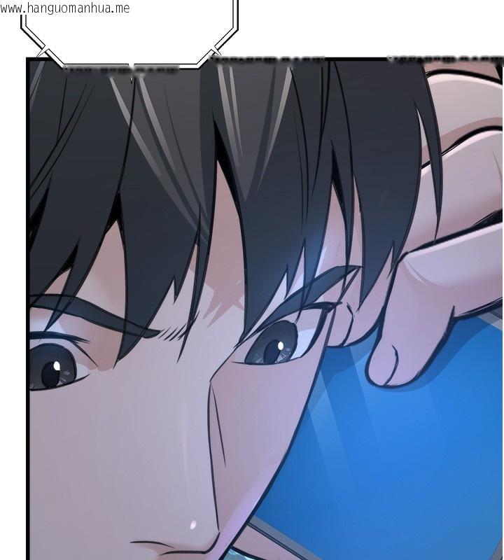 韩国漫画公务员的桃色副业韩漫_公务员的桃色副业-第7话-我的内衣性感吗?在线免费阅读-韩国漫画-第166张图片