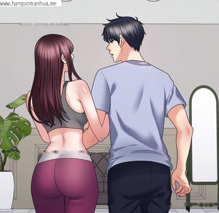 韩国漫画不同寻常的爱韩漫_不同寻常的爱-第39话在线免费阅读-韩国漫画-第47张图片